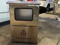 Caja de Control para Paneles Solares de Alta Resistencia, IP65 Impermeable, para Exteriores, Acero Inoxidable Pulido, Gabinete de Energía de Doble Puerta