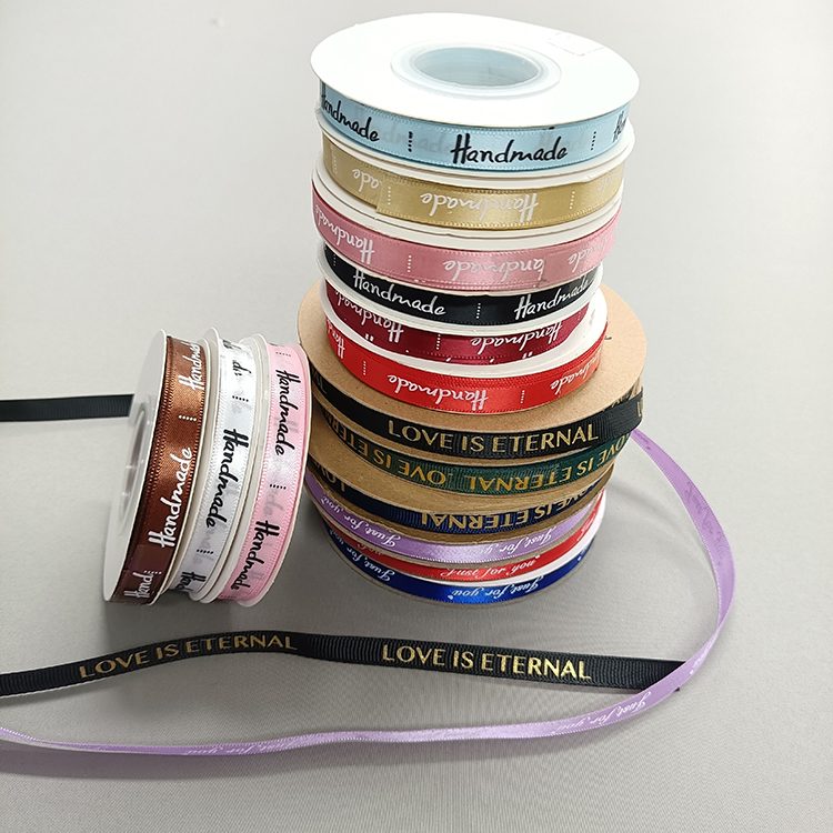 Полиэфирная подарочная оберточная лента, атласная лента под заказ с логотипом, лента под заказ