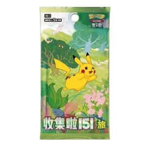 Pokémon Écarlate et Violet Chinois 151 : Pack Booster Individuel de Voyage 151c Kanto Original Pokémon Scellé pour Collectionneurs de Jeux de Cartes - Product Image 3