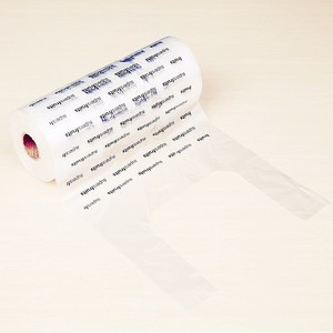 เสื้อกั๊กพลาสติกแบบย่อยสลายได้ - Product Image 6