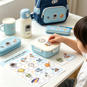 <span class=keywords><strong>Adesivi</strong></span> personalizzati per bambini con nome, solubili in acqua, a tema spaziale, con cartoni animati di astronauti e pianeti, etichette nome dissolvibili per scatole da pranzo - Product Image 5
