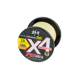 Línea de pesca trenzada Nogi X4 Sinking Pe Line 1000M 4 hebras de alta resistencia para pesca en aguas profundas - Product Image 4