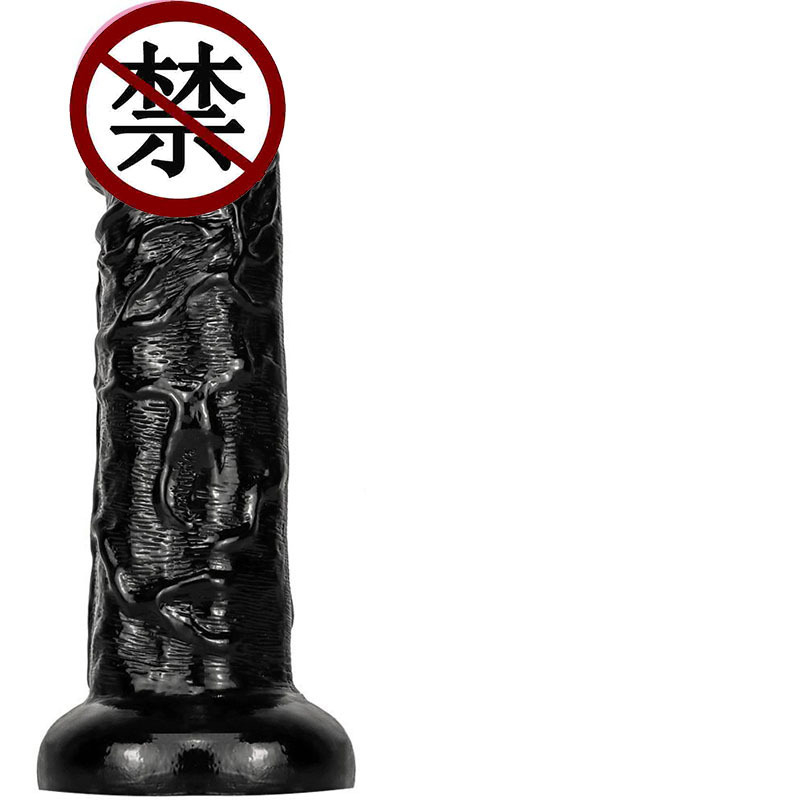 Dildo Wearing Leather Pants Comfortable Soft