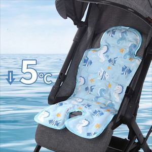 Asiento de Seguridad Infantil Transpirable, Almohadilla Refrigerante para Asiento de Coche de Doble Cara Disponible para Bebés - Product Image 2