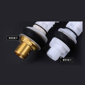 Aojiele <b>Toilet</b> Inlet Valve 20Cm Adjustable Length Water Tank <b>Accessories</b> For Flush <b>Toilet</b> - Product Image 3