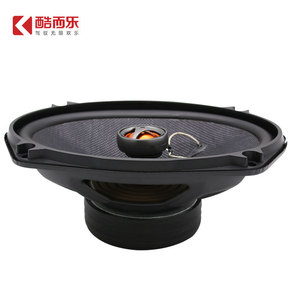 ลำโพงติดรถยนต์โคแอกเชียล Kooler K-69B ขนาด 6x9 นิ้ว ฟูลเรนจ์ 4 โอห์ม 12-24V สีดำ - Product Image 3