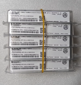 Módulo Óptico Monomodo SFP-XG-LX-SM1310-D de 10 Gigabits con Interfaz LC de Doble Núcleo - Product Image 1