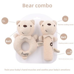 Hochet gonflable en coton biologique pour bébé, jouet apaisant pour nouveau-né, hochet à main pour nourrissons de 0 à 1 an - Product Image 2