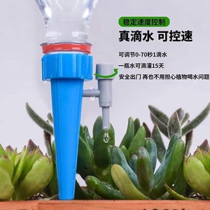 Adjustable Dripper Drip Irrigation System For Home Gardening With Adjustable Water Flow Rate 2-30 Drops Per Minute - Product Image 4