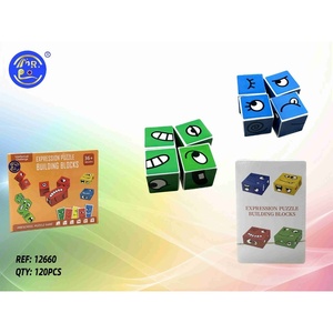 Cubo Puzzle Game (120) -giochi da tavolo
