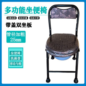 <b>Portable</b> <b>Commode</b> Seat Foldable With Lid Reinforced For Elderly Disabled Pregnant Adults 250 Kg Capacity Steel Frame - Product Image 5