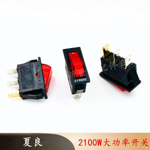 Xialiang Single Switch Light Silver Contact Multi-FUNCTIONal <b>Electric</b> Hot Pot Accessory Multi-Star Wok/Frying <b>Electric</b> <b>Skillets</b> - Product Image 2