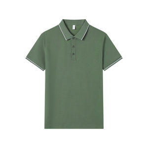 Camisa polo de color sólido, algodón, ribete en contraste, cuello vuelto, manga corta para hombres y mujeres, uso diario - Product Image 1
