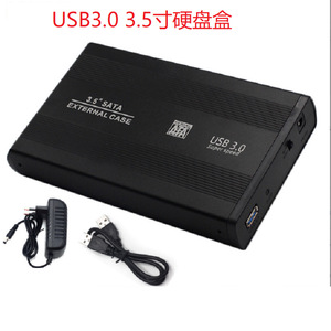 Caja de disco duro externo Sata de 3,5 pulgadas, carcasa de aluminio USB 3,0 para uso en escritorio y móvil - Product Image 4