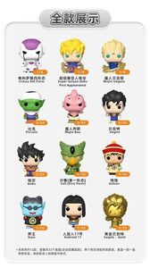 Caja de 4 Cajas al por Mayor de Anime <span class=keywords><strong>Funko</strong></span> <span class=keywords><strong>Pop</strong></span> Dragon Ball Z Serie Caja Ciega Coleccionable para Juguetes Regalo Niños Caja Misteriosa - Product Image 2