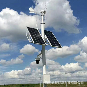 เครื่องกำเนิดไฟฟ้าพลังงานลมแบบแกนนอน 400W 12/24V สำหรับไฟบ้าน ระบบเฝ้าระวัง และระบบไฮบริดพลังงานแสงอาทิตย์และลม ประสิทธิภาพสูง - Product Image 2