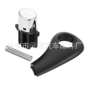 Cubierta del Botón de la Palanca de Cambios para Honda Accord 54141-SDA-A81 54132-SDA-A81, Pieza Ergonómica de ABS para Automóvil - Product Image 3