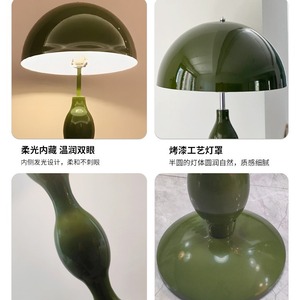 โคมไฟตั้งพื้นทรงเห็ดสไตล์ฝรั่งเศส ขั้วหลอด E27 ของตกแต่งศิลปะคุณภาพสูงสำหรับห้องนั่งเล่น โซฟา โคมไฟตั้งพื้นสีดำสุดหรูสำหรับใช้ในโรงแรม - Product Image 4