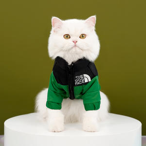 Abrigo para Perro Transpirable para Otoño e Invierno, Resistente al Viento e Impermeable, Tejido de Poliéster, Cuello Alto, Ropa para Perro - Product Image 5