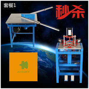 Corner Nailing Machine Set <b>Metal</b> <b>Frame</b> Cutting Tool For Photo <b>Frame</b> Assembly Durable Rectangle Design - Product Image 5