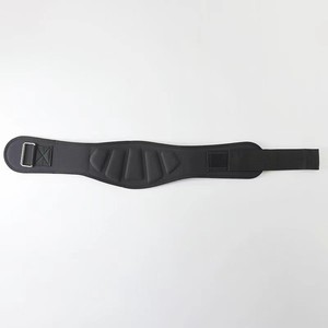<span class=keywords><strong>Ceinture</strong></span> de soutien lombaire ajustable pour la musculation, protection de base pour le <span class=keywords><strong>sport</strong></span> et le fitness, utilisation printemps-été, soulagement des douleurs dorsales - Product Image 6