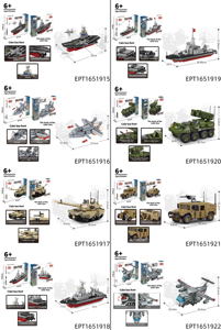 Juego de Bloques de Construcción de Vehículos Militares EPT, Tanque del Ejército, Barco de Guerra, Lanzamisiles, Camión de Transporte, Avión, Coche Blindado, Juguete para Niños Mayores de 6 Años - Product Image 3