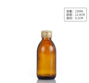 Botella de Vidrio Transparente Ámbar para Jarabe Médico <span class=keywords><strong>con</strong></span> Tapa de 28 mm, Antibióticos, Farmacéutica - Product Image 3