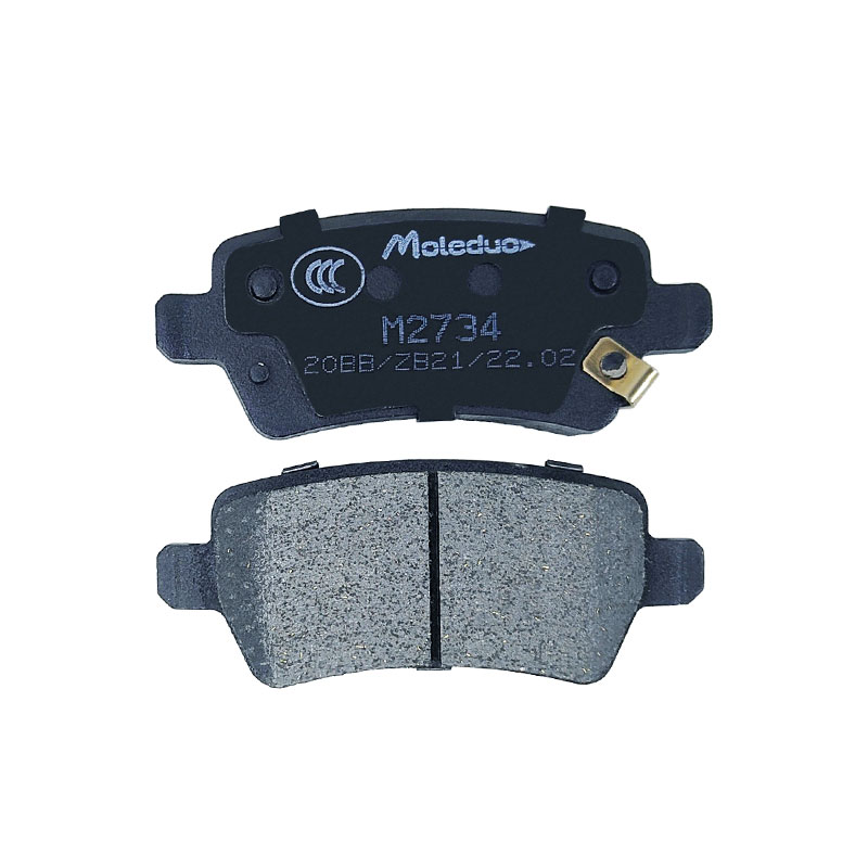 M2734 Brake Pads for Dongfeng Fengxing S50 EV & HAIMA 8S