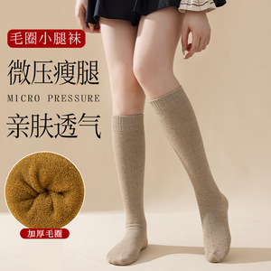 Women's Calf Socks Knee High Solid Color Thick Warm Fleece Lined Anti Slip Sweat Absorbing Odor Resistant Friction Resistant - Product Image 3