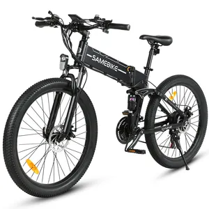 Samebike LO26-II 12.5Ah 750W big power battery foldable full suspension mountain electric bike