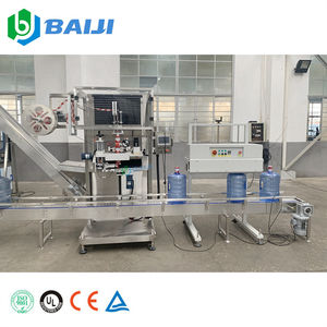 <span class=keywords><strong>Machine</strong></span> de lavage, remplissage et bouchage entièrement automatique pour bouteilles d'eau potable de 5 gallons (20L) - Prix - Product Image 5