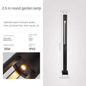 โคมไฟสนามกลางแจ้งทันสมัย LED แสงวอร์มไวท์ 2700K IP66 ตัวโครงเหล็ก พร้อมเซ็นเซอร์ตรวจจับความเคลื่อนไหว AC 220V ติดตั้งแบบฝัง ใช้พลังงานแสงอาทิตย์ รับประกัน 10 ปี - Product Image 4