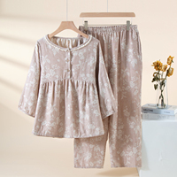 Ensemble de pyjama en lin et coton pour femme | Jacquard teint en fil de chant fleur de prunier, col rond, manches 3/4, pantalon longueur cheville, 2 couleurs