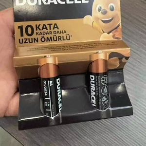 Paquete de 2 <span class=keywords><strong>Pilas</strong></span> Alcalinas Secas <span class=keywords><strong>AA</strong></span> de 1.5V - Product Image 1
