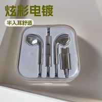 Écouteurs intra-auriculaires universels de type C, filaires, avec cordon en TPE, basses puissantes, modèle D-026