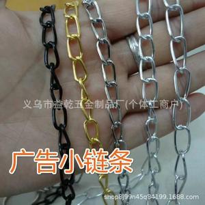 Stainless Steel <b>Hanging</b> <b>Chain</b> With Hook For <b>Basket</b> Bag Ornament 20Cm 30Cm 40Cm 60Cm Silver Color Yiwu Factory - Product Image 2