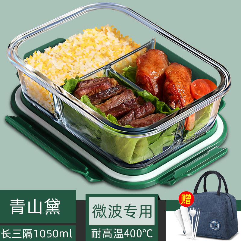 08 dai-3 compartiments 1050ml+sac isolant+couverts-ensemble classique