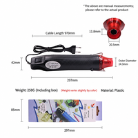 Alat Udara Panas Mini 300W dengan Volume Udara 130m/s 220V Kit Perbaikan Ponsel Portabel DIY