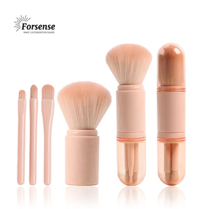Marque privée 4 en 1 mini pinceaux de <span class=keywords><strong>maquillage</strong></span> de voyage ensemble petits kits de pinceaux de <span class=keywords><strong>maquillage</strong></span> rose compact portable rétractable multi-tâches - Product Image 1