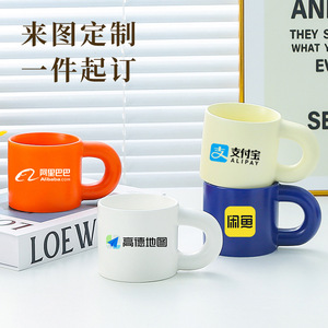 Mug en céramique avec logo Chubby Cup, 301-400 ml, impression numérique, durable, design minimaliste rond, pour usage général - Product Image 2