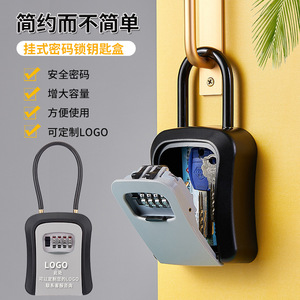 Combination Pad <b>Lock</b> <b>Key</b> Box All Plastic Steel Wire Rope Wall Mounted Hanging Dual Purpose Rectangular ABS Material - Product Image 3