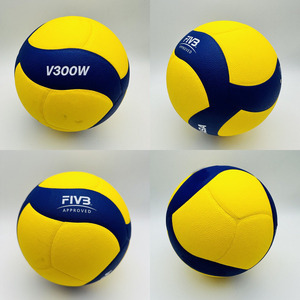 Ballon de volley-ball de taille officielle 5, léger, en cuir PU, pour compétitions intérieures et extérieures, entraînements, jeux scolaires - Product Image 6