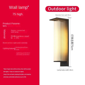 Lampe murale extérieure LED solaire moderne IP65 étanche en alliage d'aluminium, bande longue, montage mural, diffuseur en verre borosilicate - Product Image 5