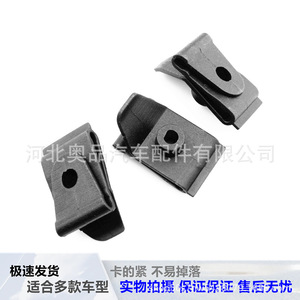 Toyota Lexus Mazda <b>Bumper</b> Mudguard <b>Clip</b> 53879-14010A PP Fastener For Repair Replacement - Product Image 4
