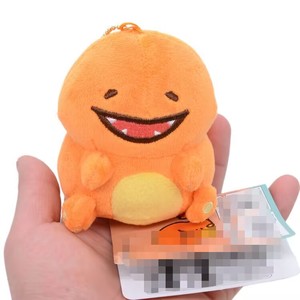 En gros Bul Cha Eev Squ Psy Porte-clés pendentif en peluche - Product Image 5