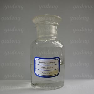 2,3-บิวทานไดออล/ ไดเมทิลเอทิลลีนกิลแคล513-85-9 - Product Image 4