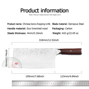 8 Inch Damascus Chef Knife VG10 High Carbon Stainless Steel Kitchen Knife Ergonomic <b>Wooden</b> Handle Ultra Sharp <b>Slicing</b> knife ODM - Product Image 6