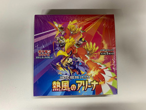 Sv9a Booster Pack Trading Anime Card PTCG Versión Japonesa Tarjetas Coleccionables Paquete Individual Juguete Regalos de Cumpleaños Caja Sorpresa - Product Image 3