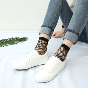 <span class=keywords><strong>Calze</strong></span> a <span class=keywords><strong>Rete</strong></span> Sexy da Donna, <span class=keywords><strong>Calze</strong></span> Sottili <span class=keywords><strong>in</strong></span> Nylon Nero a <span class=keywords><strong>Rete</strong></span> - Product Image 3
