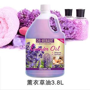 Aceite de Masaje Orgánico Natural 3.8L Rosa Coco Argán Jojoba Jengibre Lavanda Aceite Corporal Spa Relajante Anticelulítico - Product Image 3